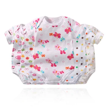 5 pcs/lot Infant Clothing Baby Romper Short Sleeve Striped One Piece Suit Jumpsuit Newborn Kids Boy Girl Clothes
5 pcs/lot Infant Clothing Baby Romper Short Sleeve Striped One Piece Suit Jumpsuit Newborn Kids Boy Girl Clothes