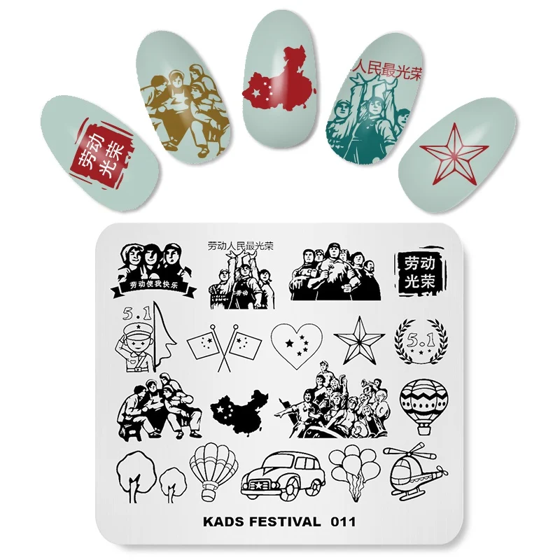 KADS-FESTIVAL-011