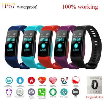 Smart Watch IP67 Waterproof Sports Smartband Heart Rate Blood Pressure Tracker Fitness Activity Smartbracelet For iPhone Android
Smart Watch IP67 Waterproof Sports Smartband Heart Rate Blood Pressure Tracker Fitness Activity Smartbracelet For iPhone Android