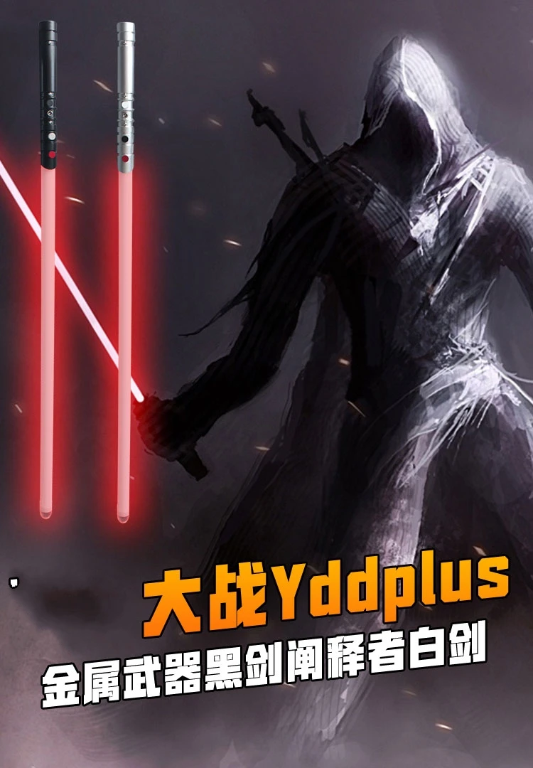 The force kid Gifts jedi YDD new arrive RGB LED Metal Sword very high quality Cosplay Lightsaber Light Sound Led Saber laser
The force kid Gifts jedi YDD new arrive RGB LED Metal Sword very high quality Cosplay Lightsaber Light Sound Led Saber laser