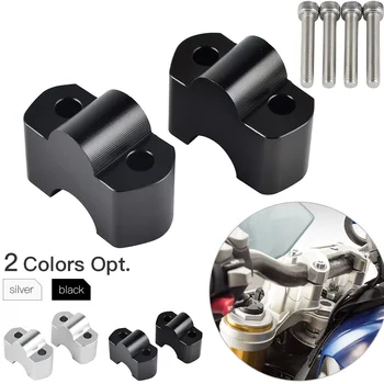 Up 30mm Handlebar Riser Mount Clamp Adapter For BMW G310R G310GS G 310R 310GS 2017 2018 2019 Motorcycle Handle Bar Riser
Up 30mm Handlebar Riser Mount Clamp Adapter For BMW G310R G310GS G 310R 310GS 2017 2018 2019 Motorcycle Handle Bar Riser