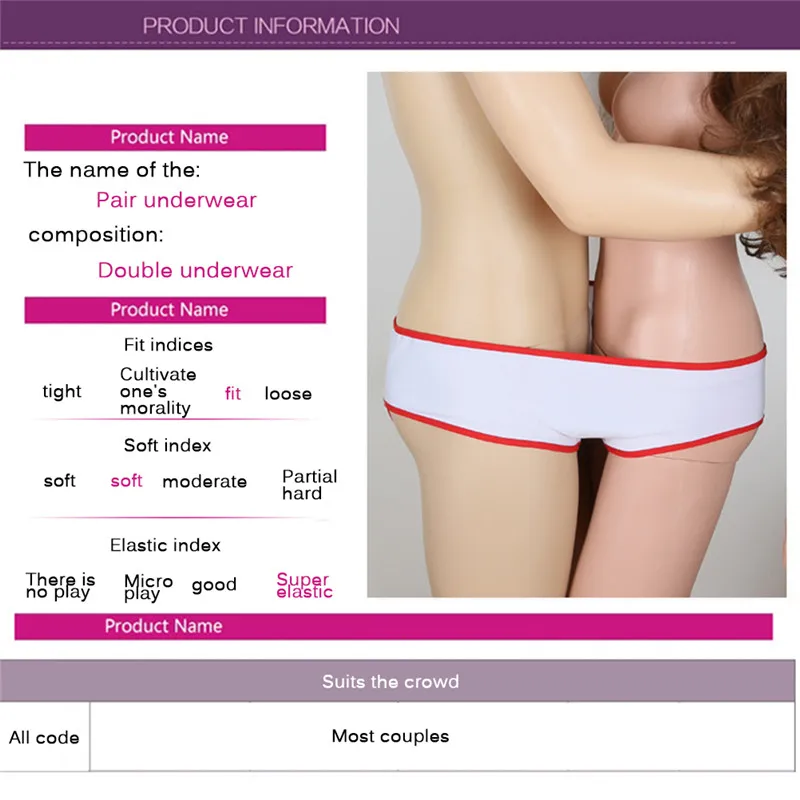 2 Person Sexy Underwear Panties Elastic Women And Men Underwear For Couples
2 Person Sexy Underwear Panties Elastic Women And Men Underwear For Couples