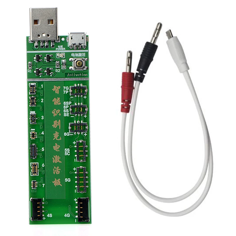 Battery Fast Charging Activation 2 IN 1 Tool DC Power Cable For iPhone 7 7Plus 6 6s 5 5s for Samsung Xiaomi Huawei Repair Tool
Battery Fast Charging Activation 2 IN 1 Tool DC Power Cable For iPhone 7 7Plus 6 6s 5 5s for Samsung Xiaomi Huawei Repair Tool