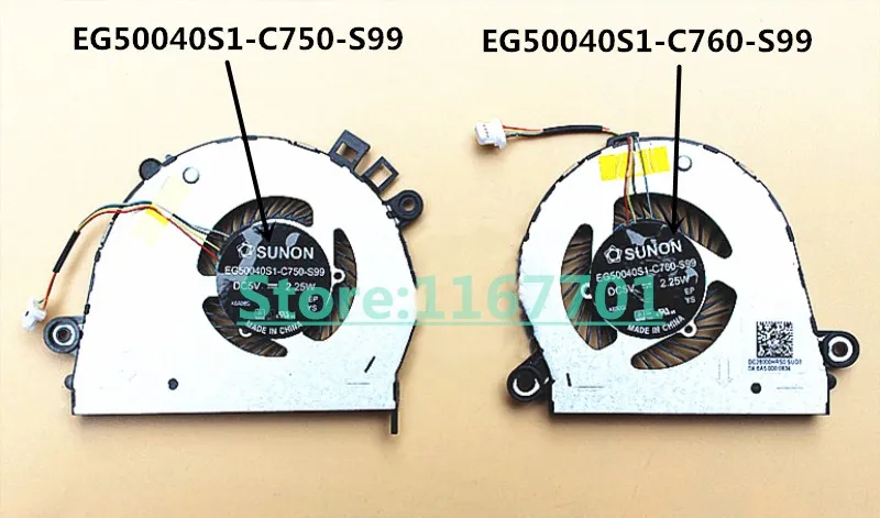 Lenovo Yoga 710 710-14 710-15 EG50040S1-C750-S99 EG50040S1-C760-S99