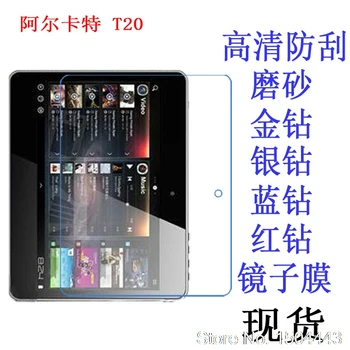 High Clear/Matte Screen Protector Sticker Film Protective Film for Alcatel one touch t20 7.0 inch
High Clear/Matte Screen Protector Sticker Film Protective Film for Alcatel one touch t20 7.0 inch