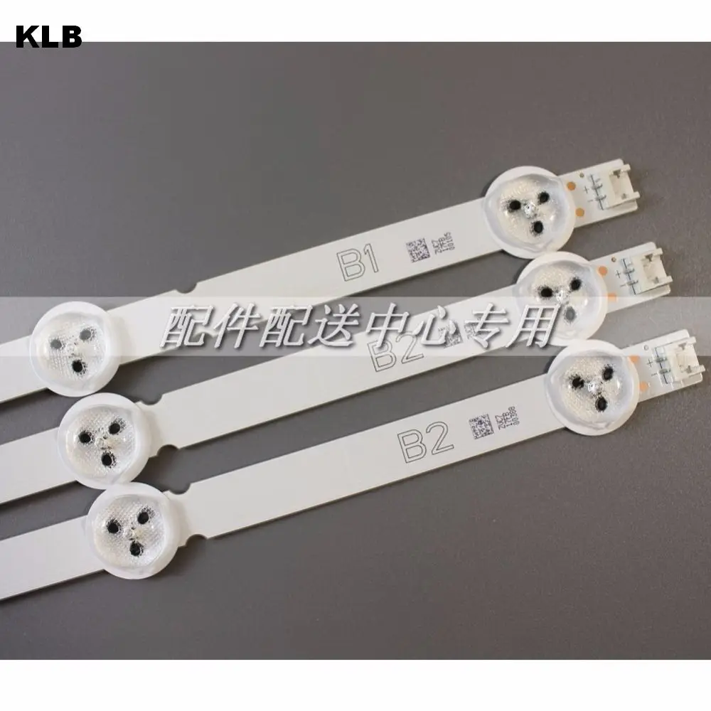 3pcs/set x LED Backlight for LG innotek 32" TV Panel B1/B2-Type V13 6916L-1437A /1438A 63cm 7-Lamps
3pcs/set x LED Backlight for LG innotek 32" TV Panel B1/B2-Type V13 6916L-1437A /1438A 63cm 7-Lamps