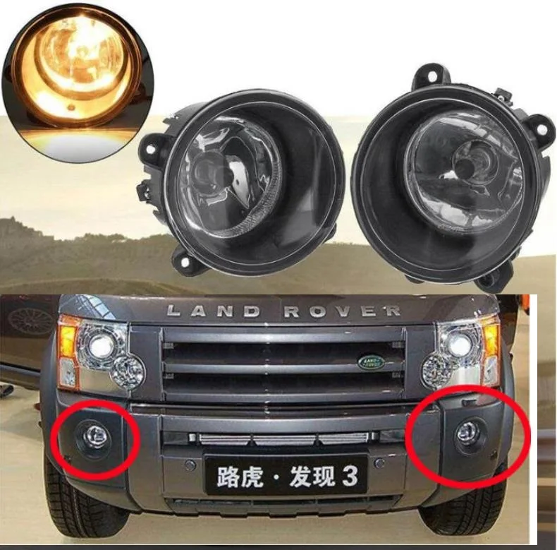 2 pieces Front Fog Lights Right&Left w/ H11 Bulbs For Land Rover Discovery 3 2003-2009 Range Rover 2006-2009
2 pieces Front Fog Lights Right&Left w/ H11 Bulbs For Land Rover Discovery 3 2003-2009 Range Rover 2006-2009