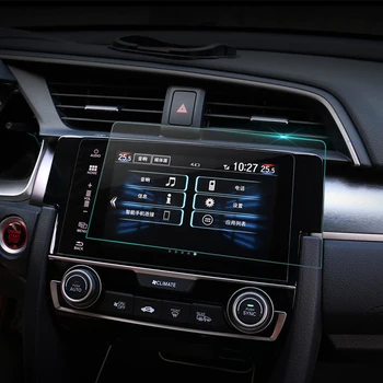 For Nissan Qashqai J11 X-Trail T32 Car Styling GPS Navigation Screen Steel Protective Film Control of LCD Screen Car Sticker
For Nissan Qashqai J11 X-Trail T32 Car Styling GPS Navigation Screen Steel Protective Film Control of LCD Screen Car Sticker