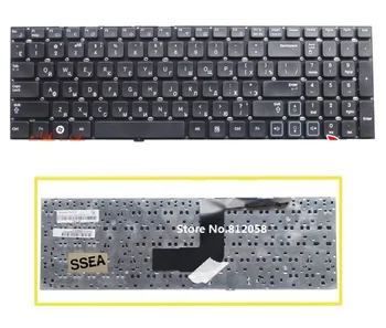 SSEA Brand New Russian RU Keyboard for SAMSUNG RV511 RV518 RV515 RV513 E3511 RV509 RV520 S3511 keyboard without frame
SSEA Brand New Russian RU Keyboard for SAMSUNG RV511 RV518 RV515 RV513 E3511 RV509 RV520 S3511 keyboard without frame