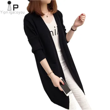 Sweater women 2020 Female Spring cardigan Korean version women cardigan long hundred take womens coat loose female Elegant coat
Sweater women 2020 Female Spring cardigan Korean version women cardigan long hundred take womens coat loose female Elegant coat