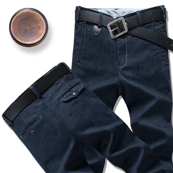 2019 Spring and Autumn New Men's jeans Trend Autumn Casual trousers Slim Stretch pants More size 28-36 38 40 
2019 Spring and Autumn New Men's jeans Trend Autumn Casual trousers Slim Stretch pants More size 28-36 38 40