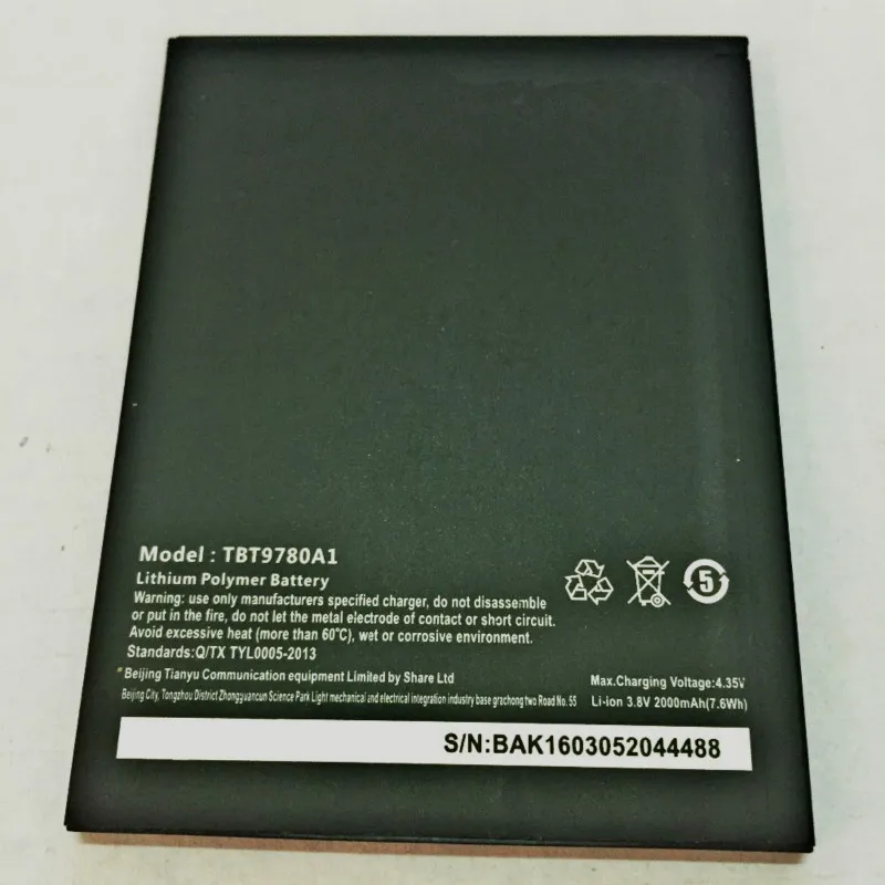 2000mAh Battery for Highscreen B2000A Highscreen Thor ( K-Touch Mars ) Nibiru H1 H1C Batteries + track code
2000mAh Battery for Highscreen B2000A Highscreen Thor ( K-Touch Mars ) Nibiru H1 H1C Batteries + track code