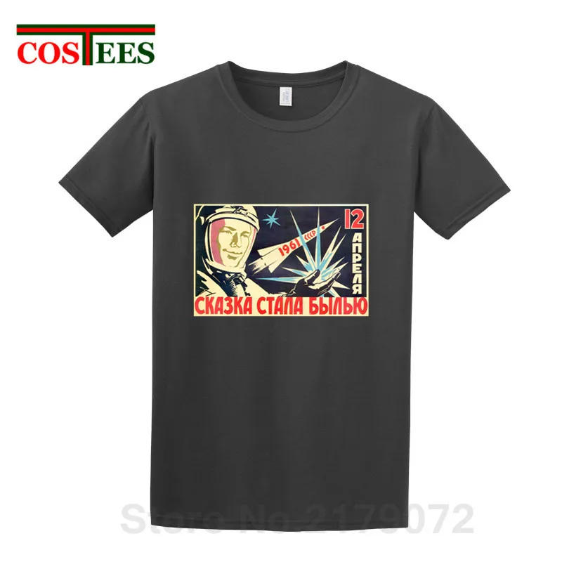 Vintage Russia CCCP Yuri Gagarin T Shirt camiseta Masculina Soviet HERO cosmonaut 1961 T-shirt Leisure Retro tshirt Hipster Tees
Vintage Russia CCCP Yuri Gagarin T Shirt camiseta Masculina Soviet HERO cosmonaut 1961 T-shirt Leisure Retro tshirt Hipster Tees