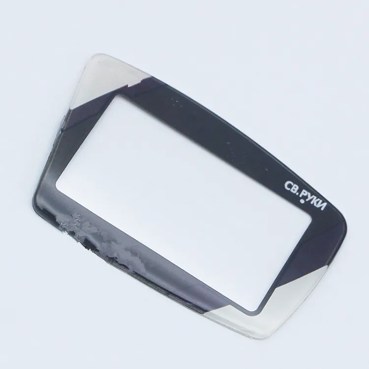 Russian version M5 Glass for Scher-Khan Magicar 5 6 LCD Remote controller Only glass with scotch free shipping
Russian version M5 Glass for Scher-Khan Magicar 5 6 LCD Remote controller Only glass with scotch free shipping