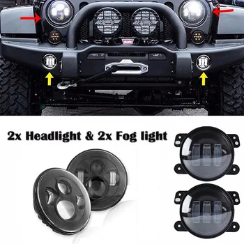 7 inch Black High/Low beam LED Projection Headlight kit and Round 4inch fog lamp Projector Lens for Jeep Wrangler JK Offroad
7 inch Black High/Low beam LED Projection Headlight kit and Round 4inch fog lamp Projector Lens for Jeep Wrangler JK Offroad