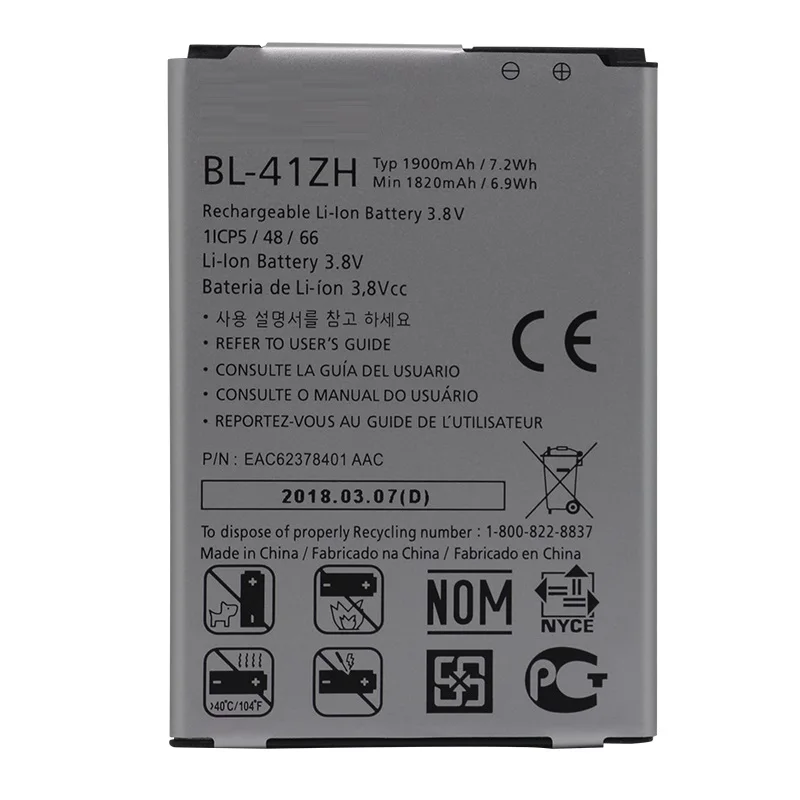 BL-41ZH battery for LG Leon H340 H345 MS345 H343 Risio C40 L50 D213N TRIBUTE 2 LS665 leon h324 | Мобильные телефоны и