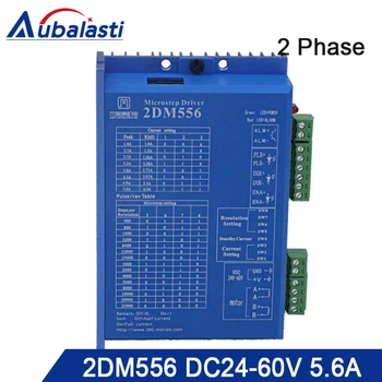 2 Phase digital stepper motor driver 2DM556 input voltage DC24-60v match with 57 60 stepping motor
2 Phase digital stepper motor driver 2DM556 input voltage DC24-60v match with 57 60 stepping motor