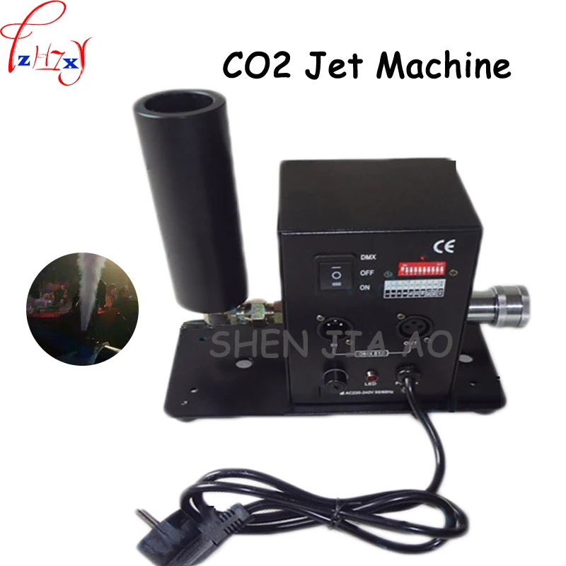 110/220V CO2 multi-angle smoke machine carbon dioxide single head DMX stage smoke equipment carbon dioxide gas column CO2 jet
110/220V CO2 multi-angle smoke machine carbon dioxide single head DMX stage smoke equipment carbon dioxide gas column CO2 jet