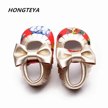 Newborn Baby shoes Infant Toddler Girls Princess Shoes Floral Bowknot PU Leather Moccasins Soft Moccs First Walkers 0-2 Years
Newborn Baby shoes Infant Toddler Girls Princess Shoes Floral Bowknot PU Leather Moccasins Soft Moccs First Walkers 0-2 Years