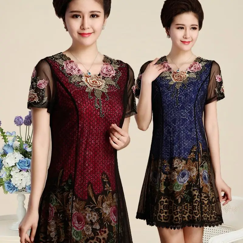NIFULLAN Middle Age Women Dress New Fashion Summer Short Sleeve Chiffon Plus Size 5XL Dresses Ladies Casual Print Dresses Sale
NIFULLAN Middle Age Women Dress New Fashion Summer Short Sleeve Chiffon Plus Size 5XL Dresses Ladies Casual Print Dresses Sale