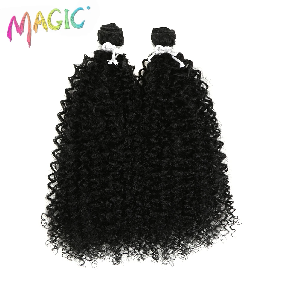 Кудрявые кудрявые волосы для наращивания афро вьющиеся 24 "дюймовая уточная