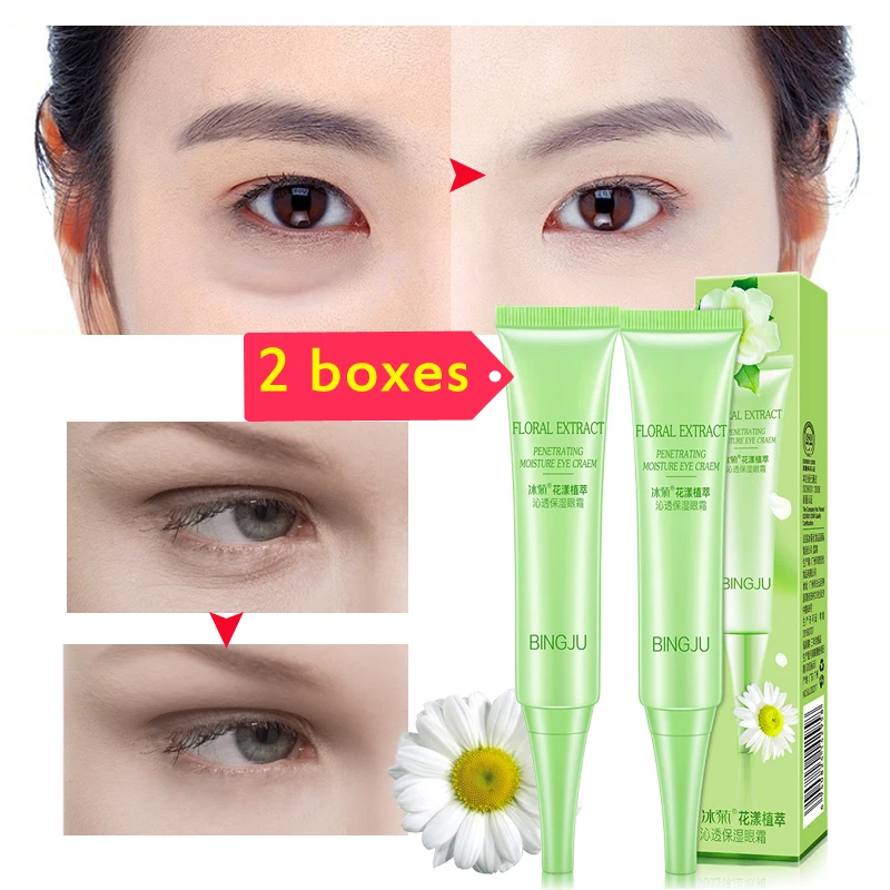 2 Boxes Floral Extract Moisture Eye Cream Anti Wrinkle Remover Dark Circles Collagen Eye Essence For Eye Bags Anti-Puffiness
2 Boxes Floral Extract Moisture Eye Cream Anti Wrinkle Remover Dark Circles Collagen Eye Essence For Eye Bags Anti-Puffiness