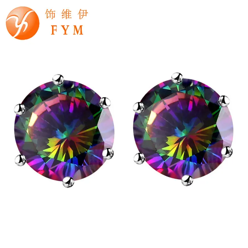 Fashion Fashion Multicolor 8/10mm Zircon Crystal Stud Earrings Rhinestone brincos Earring For Women Wedding party Jewelry
Fashion Fashion Multicolor 8/10mm Zircon Crystal Stud Earrings Rhinestone brincos Earring For Women Wedding party Jewelry