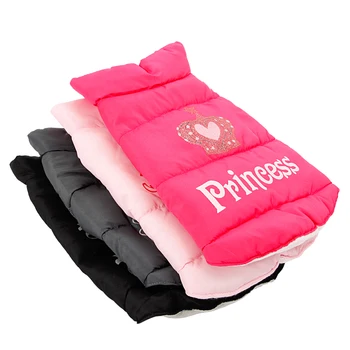 Dog Warm Clothes Pet Apparel Cute Clothing Puppy Coat Winter Pet Clothes Dog Clothes 3 Sizes 4 colors
Dog Warm Clothes Pet Apparel Cute Clothing Puppy Coat Winter Pet Clothes Dog Clothes 3 Sizes 4 colors
