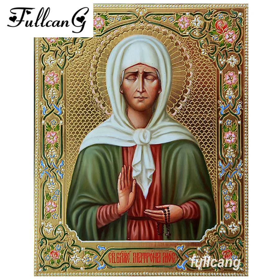 religious ICONS diamond painting cross stitch portrait mosaic full diamond embroidery square rhinestone embroidery people C669
religious ICONS diamond painting cross stitch portrait mosaic full diamond embroidery square rhinestone embroidery people C669