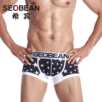 3pcs/lot New Men's boxers underwear Low-waist sexy star underwear cotton boxer 3colors size M/L/XL/XXL
3pcs/lot New Men's boxers underwear Low-waist sexy star underwear cotton boxer 3colors size M/L/XL/XXL