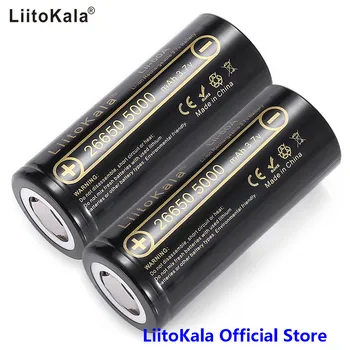 HK LiitoKala Lii-50A 26650 5000mah 26650-50A Li-ion 3.7v Rechargeable Battery