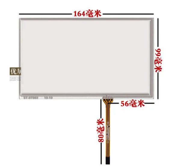 7 Inch Touch screen with Innolux AT070TN94 AT070TN92 90 industrial quality year replacement 164*99
7 Inch Touch screen with Innolux AT070TN94 AT070TN92 90 industrial quality year replacement 164*99