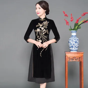 Female Qipao Elegant Green Vietnam Aodai Embroidery Mandarin Collar Chinese Dress Velvet Cheongsam Vestidos Oversized S-3XL
Female Qipao Elegant Green Vietnam Aodai Embroidery Mandarin Collar Chinese Dress Velvet Cheongsam Vestidos Oversized S-3XL