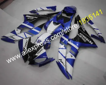 Aftermarket kit For Yamaha YZF R6 08 10 12 14 16 YZF-R6 2008-2016 YZFR6 motorbike Fairing fittings (Injection molding)
Aftermarket kit For Yamaha YZF R6 08 10 12 14 16 YZF-R6 2008-2016 YZFR6 motorbike Fairing fittings (Injection molding)