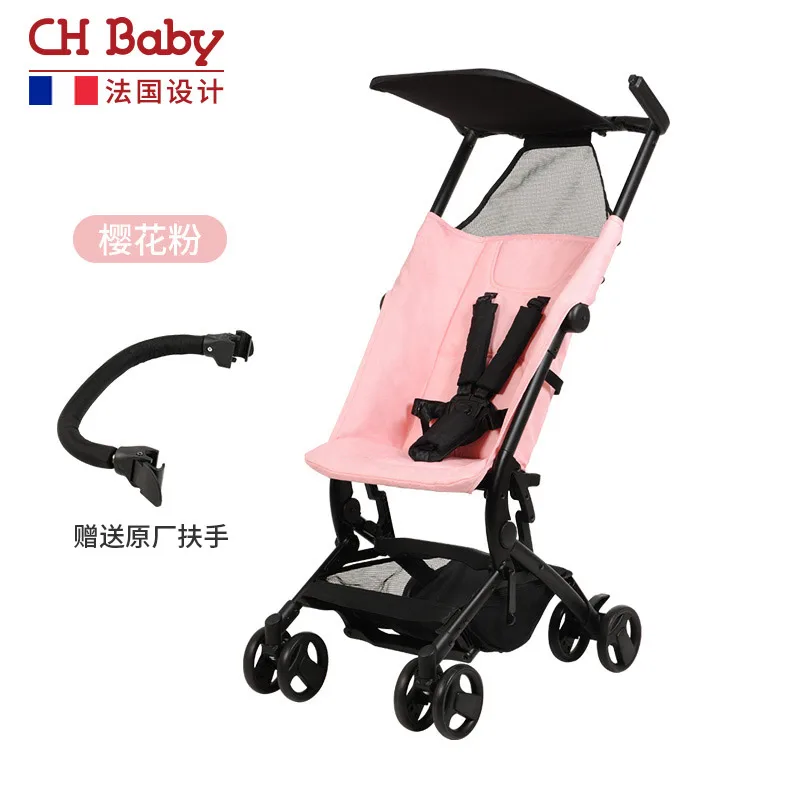 Chbaby pocket baby stroller 4.9kg ultra light car portable can be on the air craft shock absorber folding umbrella baby Pram
Chbaby pocket baby stroller 4.9kg ultra light car portable can be on the air craft shock absorber folding umbrella baby Pram