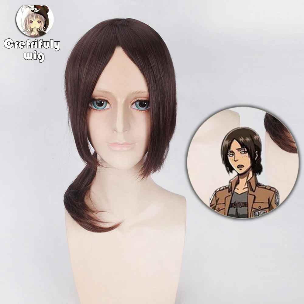 2019 Hot Sale Attack on Titan Ymir Cosplay Wigs for Women Medium Long Brown Synthetic Hair Wig Christmas Gift Anime Party
2019 Hot Sale Attack on Titan Ymir Cosplay Wigs for Women Medium Long Brown Synthetic Hair Wig Christmas Gift Anime Party
