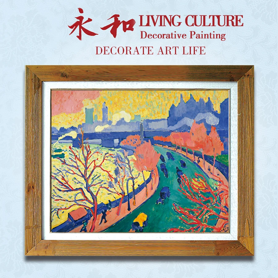 YongHe Canvas Printing fauvism Andre delan-bridge Decorative Customized Size Spray Painting wall deco Frameless ink Poster
YongHe Canvas Printing fauvism Andre delan-bridge Decorative Customized Size Spray Painting wall deco Frameless ink Poster