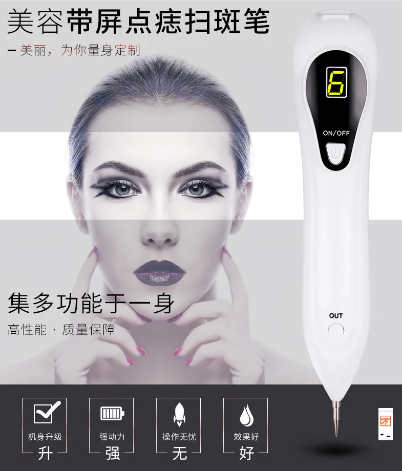 QQ20180614222430_meitu_1
