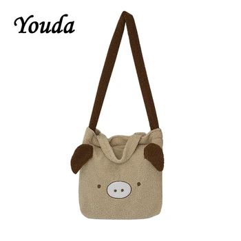 Youda Original Handbag Cartoon Image Shoulder Bag Cute Ladies Style Crossbody Bag High Quality Casual Handbags Portable Tote
Youda Original Handbag Cartoon Image Shoulder Bag Cute Ladies Style Crossbody Bag High Quality Casual Handbags Portable Tote