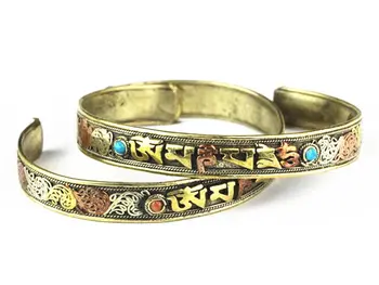 BB-021 Tibetan Mantras Amulet Bangles Indian Rose Copper Wrapped Open Cuff OM MANI PAD ME HUM
BB-021 Tibetan Mantras Amulet Bangles Indian Rose Copper Wrapped Open Cuff OM MANI PAD ME HUM