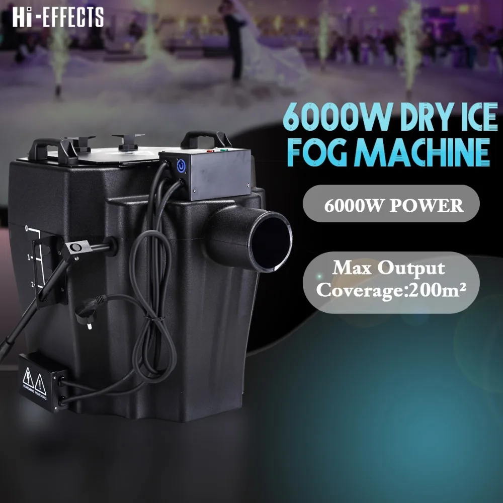 6000W dry ice machine (4)