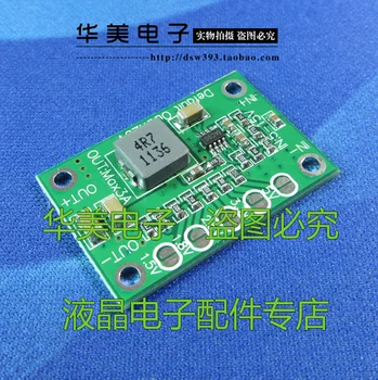 Adjustable Power Module 1.25V 1.5 2.5 3.3 5V Output, 3A Adjustable Module 16V Input
Adjustable Power Module 1.25V 1.5 2.5 3.3 5V Output, 3A Adjustable Module 16V Input