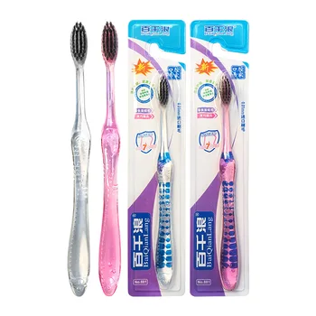 1pcs bamboo charcoal toothbrush portable soft bristle toothbrush Eco Friendly brush oral cleaning care tools household supplies
1pcs bamboo charcoal toothbrush portable soft bristle toothbrush Eco Friendly brush oral cleaning care tools household supplies