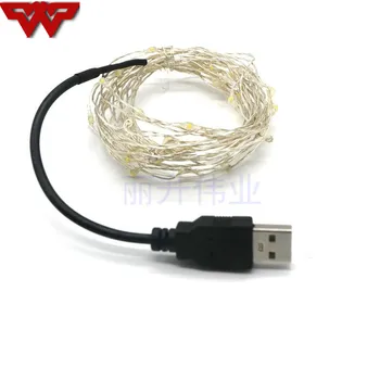 USB copper wire string 5V color lantern 5 m 50 silver thread string lamp Christmas lighting wedding decoration lamp
USB copper wire string 5V color lantern 5 m 50 silver thread string lamp Christmas lighting wedding decoration lamp
