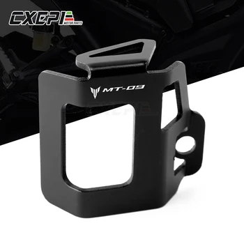 For YAMAHA MT-09 FZ-09 2014-2019 Tracer 900 XSR900 Tracer FJ-09 Motorcycle CNC Rear Brake Fluid Reservoir Guard Cover
For YAMAHA MT-09 FZ-09 2014-2019 Tracer 900 XSR900 Tracer FJ-09 Motorcycle CNC Rear Brake Fluid Reservoir Guard Cover