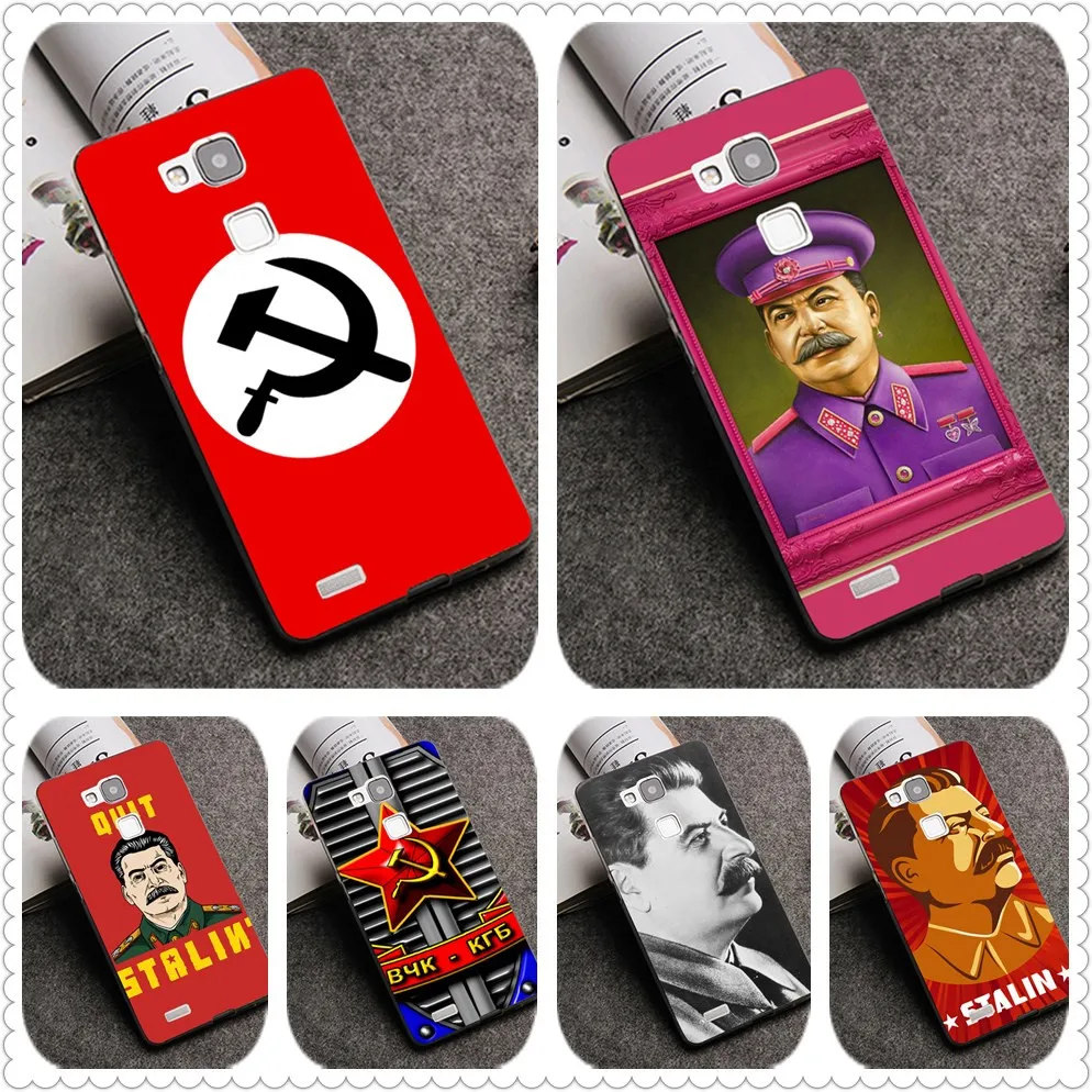 TPU Patterned Stalin Soviet Union Case For Huawei P20 Mate 10 P10 Lite P20 Pro P8 P9 Lite 2017 For Honor 8 9 Lite Cover
TPU Patterned Stalin Soviet Union Case For Huawei P20 Mate 10 P10 Lite P20 Pro P8 P9 Lite 2017 For Honor 8 9 Lite Cover