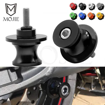 10mm Swingarm Spools Slider Sliders Swingarm Cover Motorcycle For Kawasaki Versys 650 2007-2014 2008 2009 2010 2011 2012 2013
10mm Swingarm Spools Slider Sliders Swingarm Cover Motorcycle For Kawasaki Versys 650 2007-2014 2008 2009 2010 2011 2012 2013