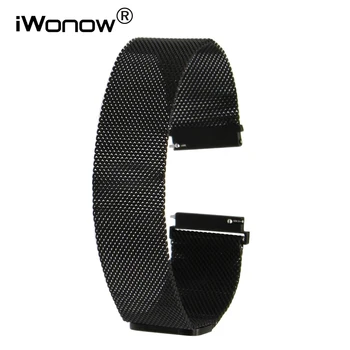 22mm Milanese Stainless Steel Band Wrist Strap for Moto 360 2 46mm Pebble Time Asus ZenWatch 1 2 Men LG G Watch Urbane Vector
22mm Milanese Stainless Steel Band Wrist Strap for Moto 360 2 46mm Pebble Time Asus ZenWatch 1 2 Men LG G Watch Urbane Vector