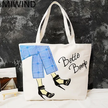 Free Shipping Soft Foldable Tote Large Capacity Women Shopping Bag Ladies Daily Use Handbags Casual Beach Bag Tote WUSL34 
Free Shipping Soft Foldable Tote Large Capacity Women Shopping Bag Ladies Daily Use Handbags Casual Beach Bag Tote WUSL34