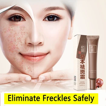 Dark Spot Corrector Skin Whitening Fade Cream Lightening Blemish Removal Serum Reduces Age Spots Freckles Melasma Face Cream
Dark Spot Corrector Skin Whitening Fade Cream Lightening Blemish Removal Serum Reduces Age Spots Freckles Melasma Face Cream
